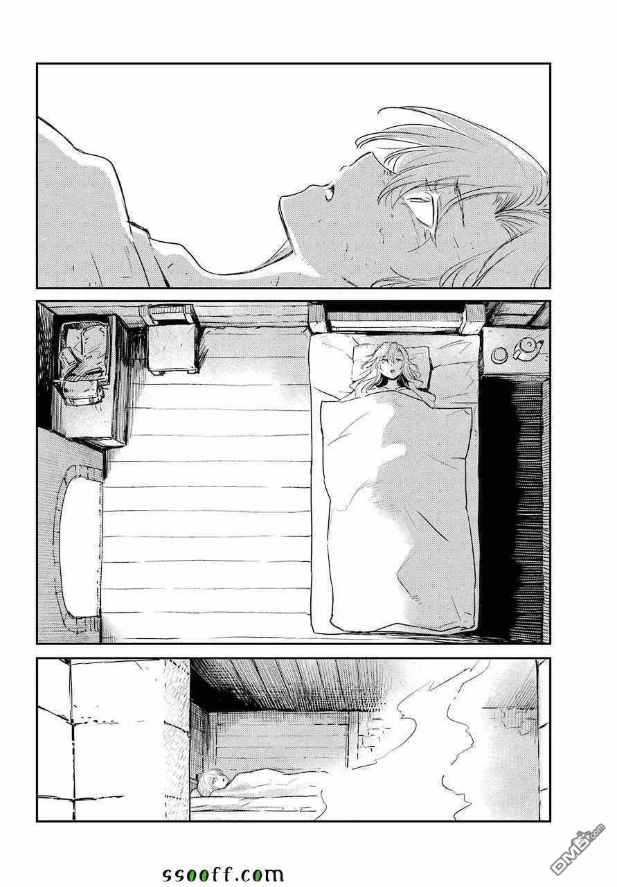第45话