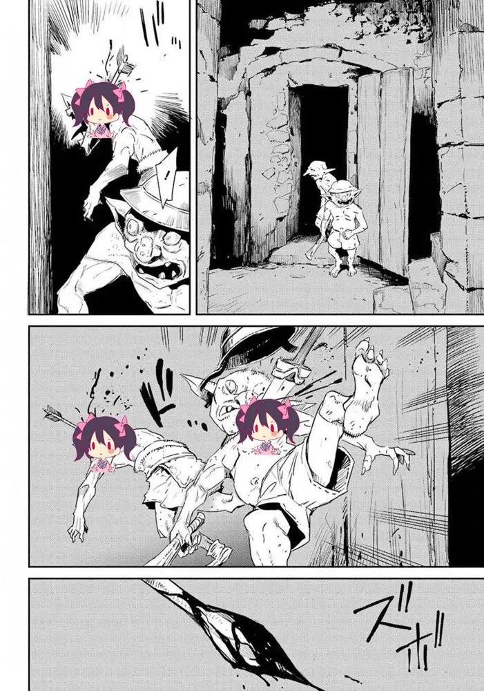 第48话和谐版