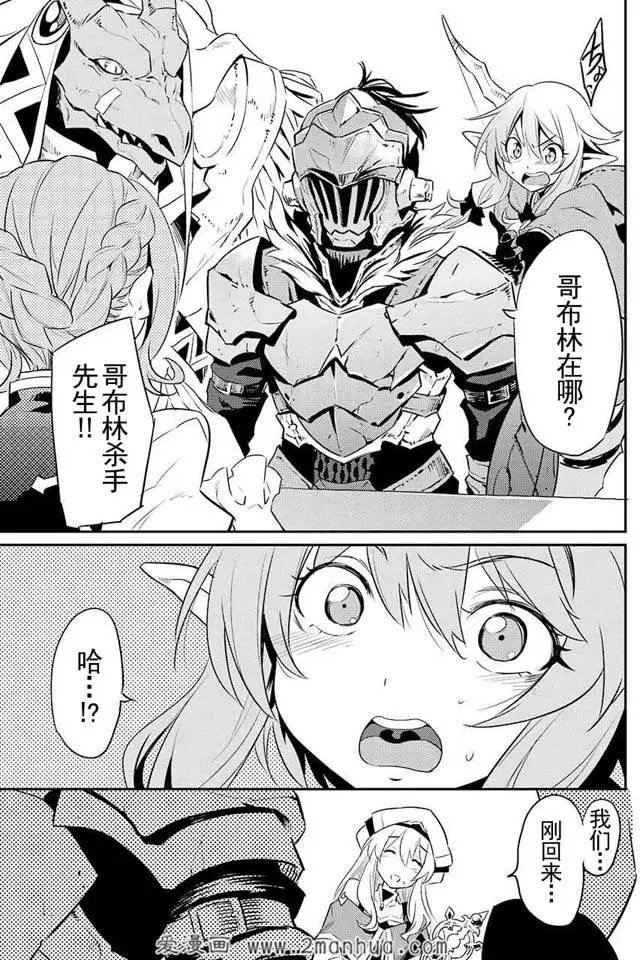 第5回
