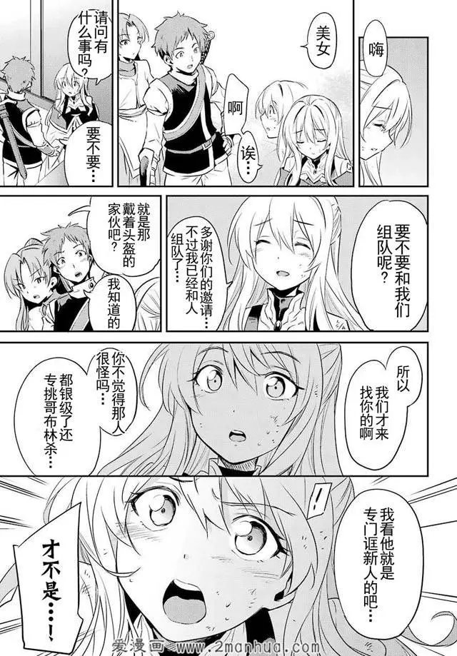 第5回