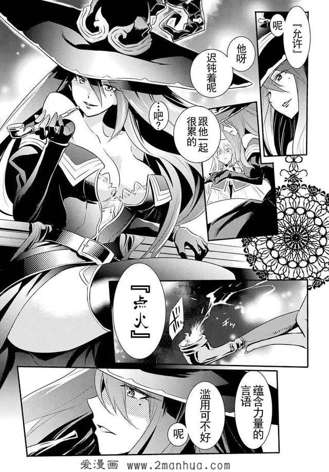 第5回