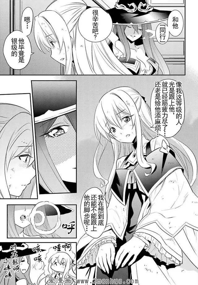 第5回