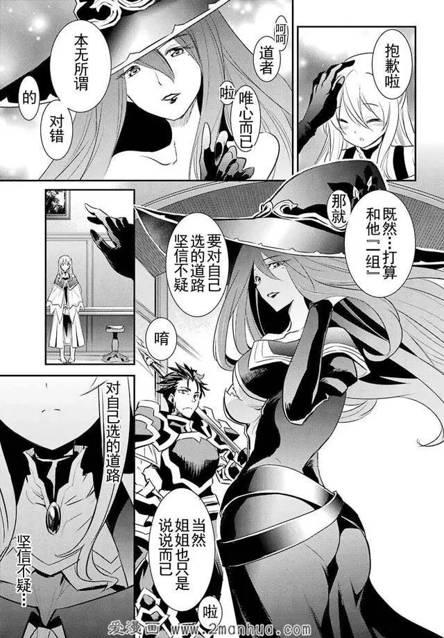 第5回