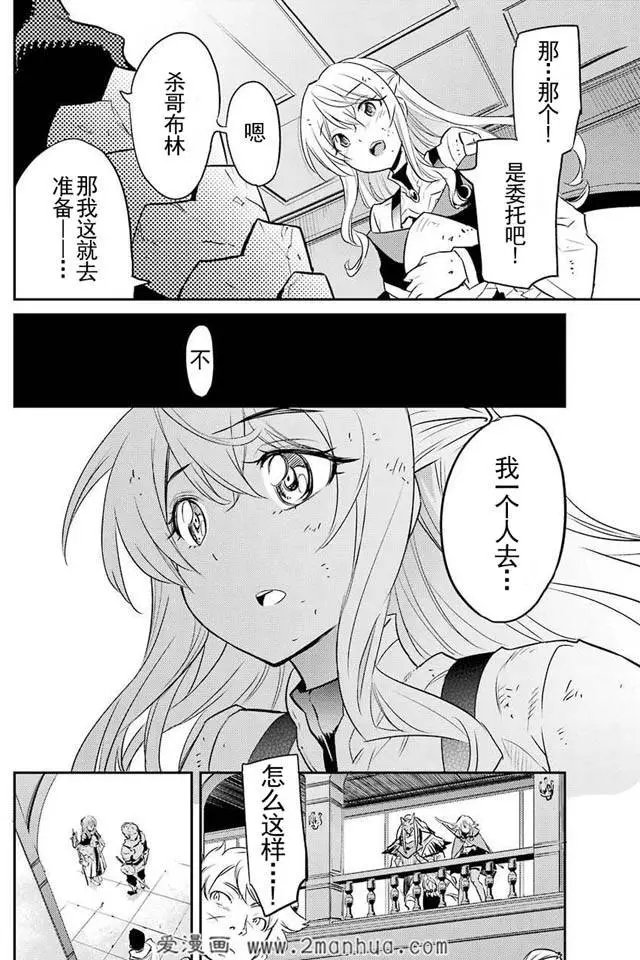 第5回