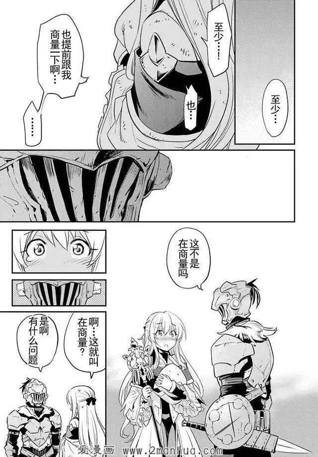 第5回