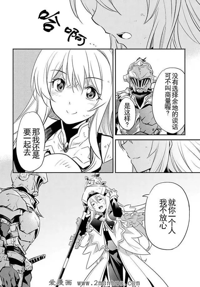 第5回