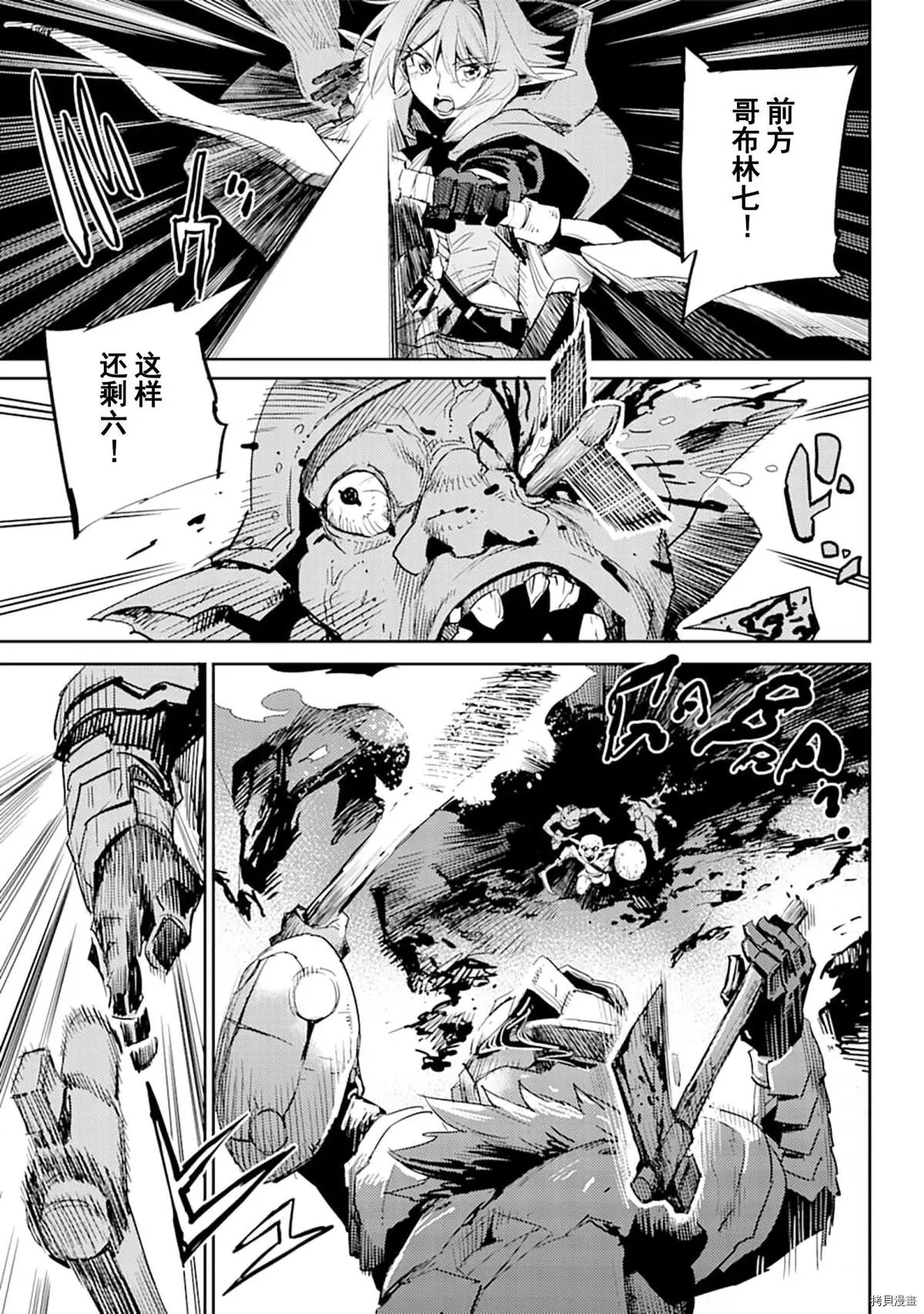 第55话