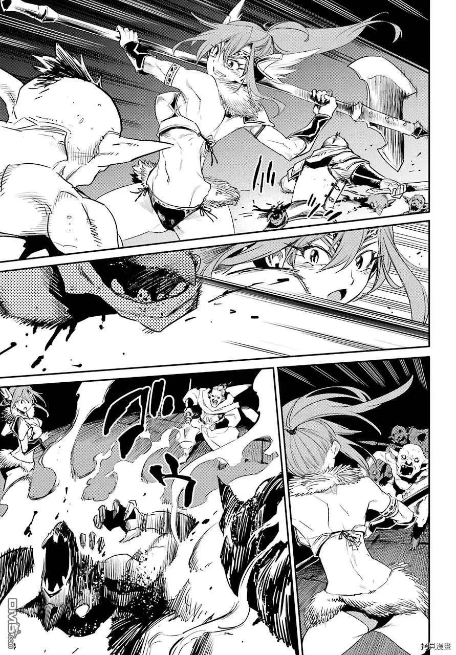 第58话