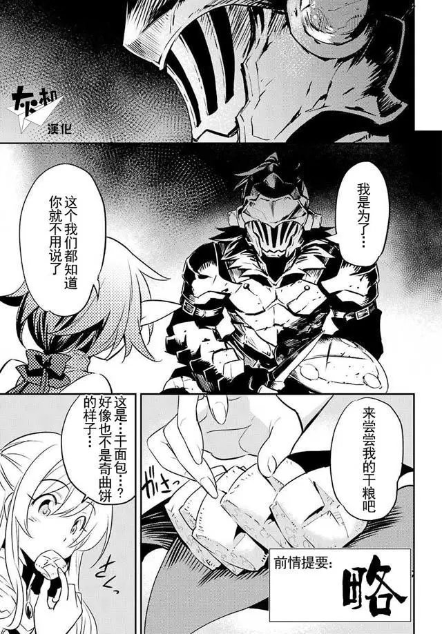 第06回