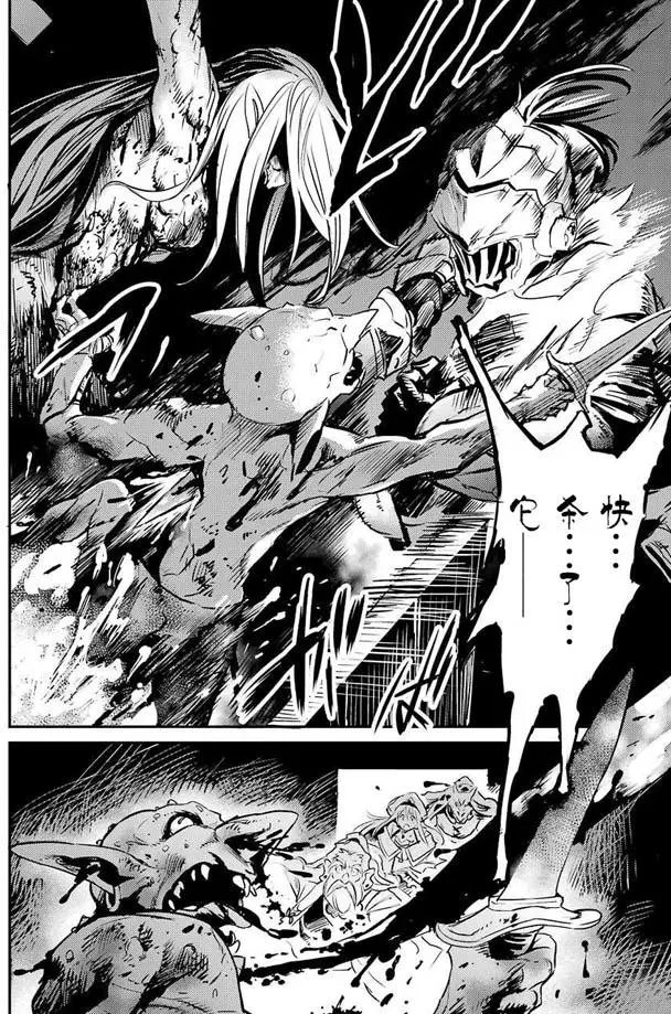 第06回