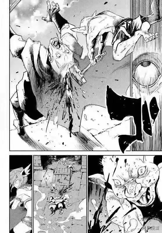 第59话