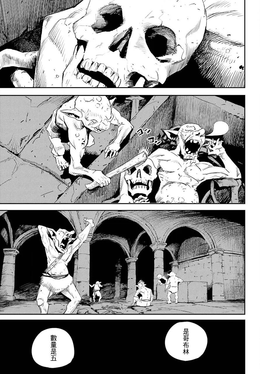 第60话