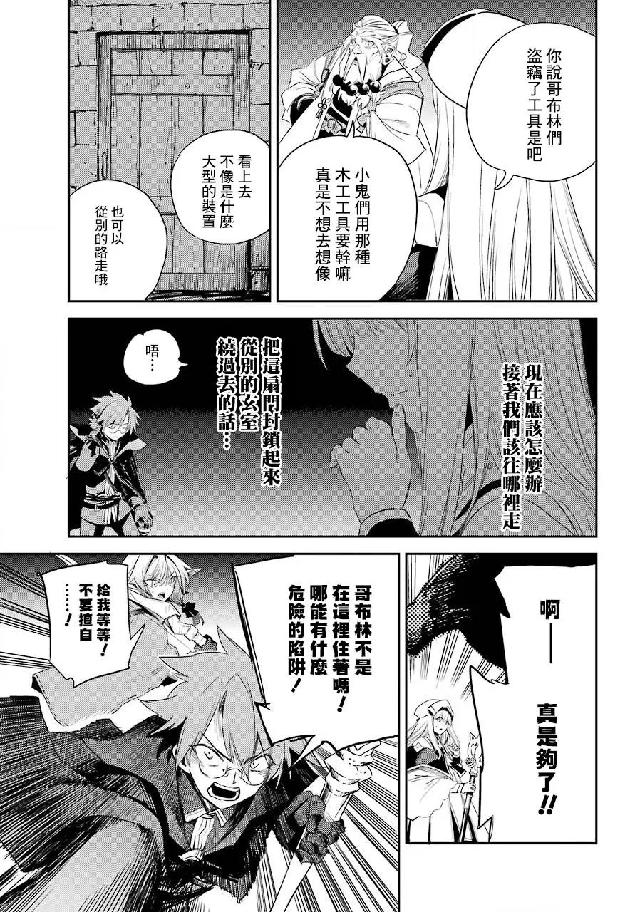 第60话