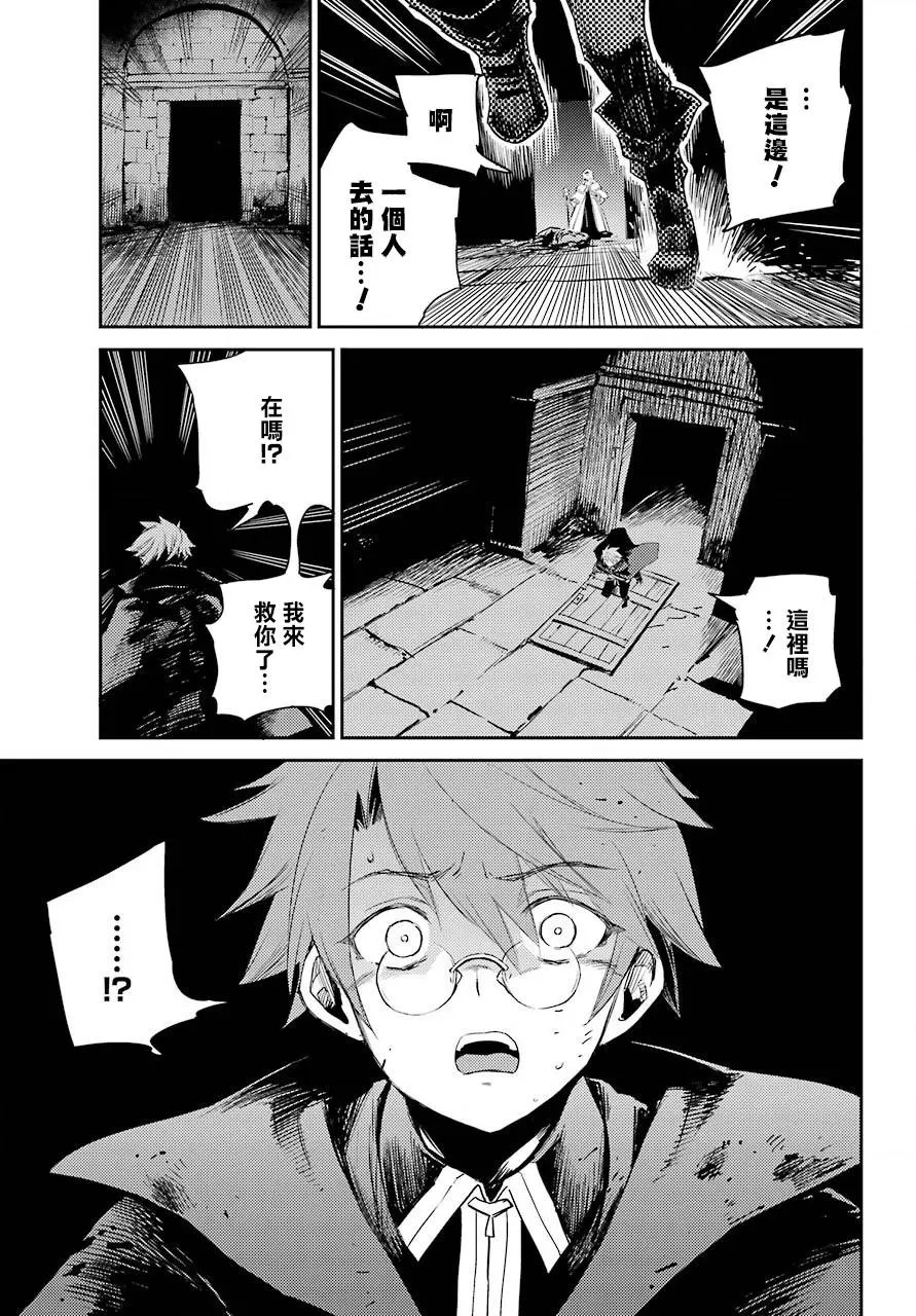 第60话