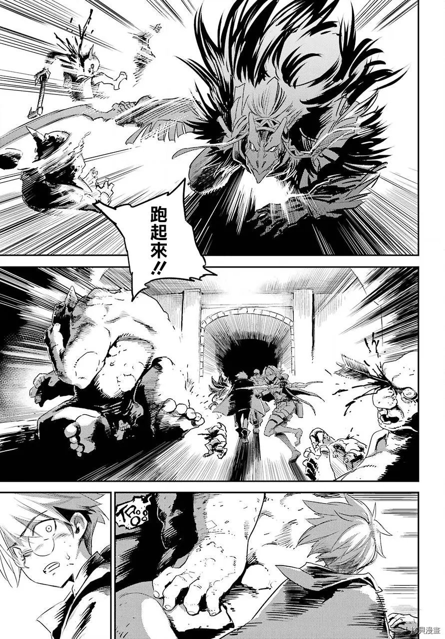 第61话