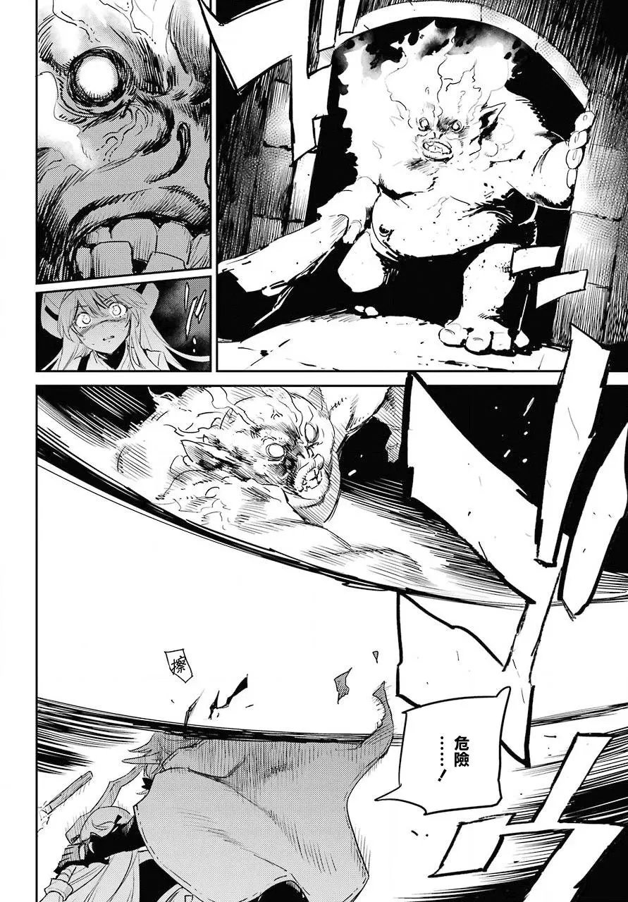 第62话