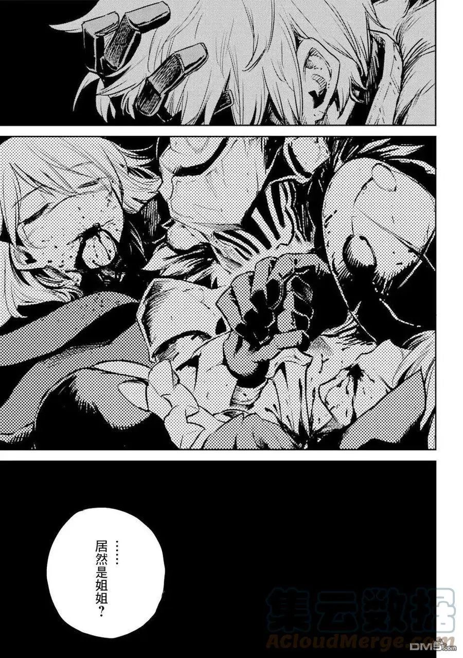 第63话