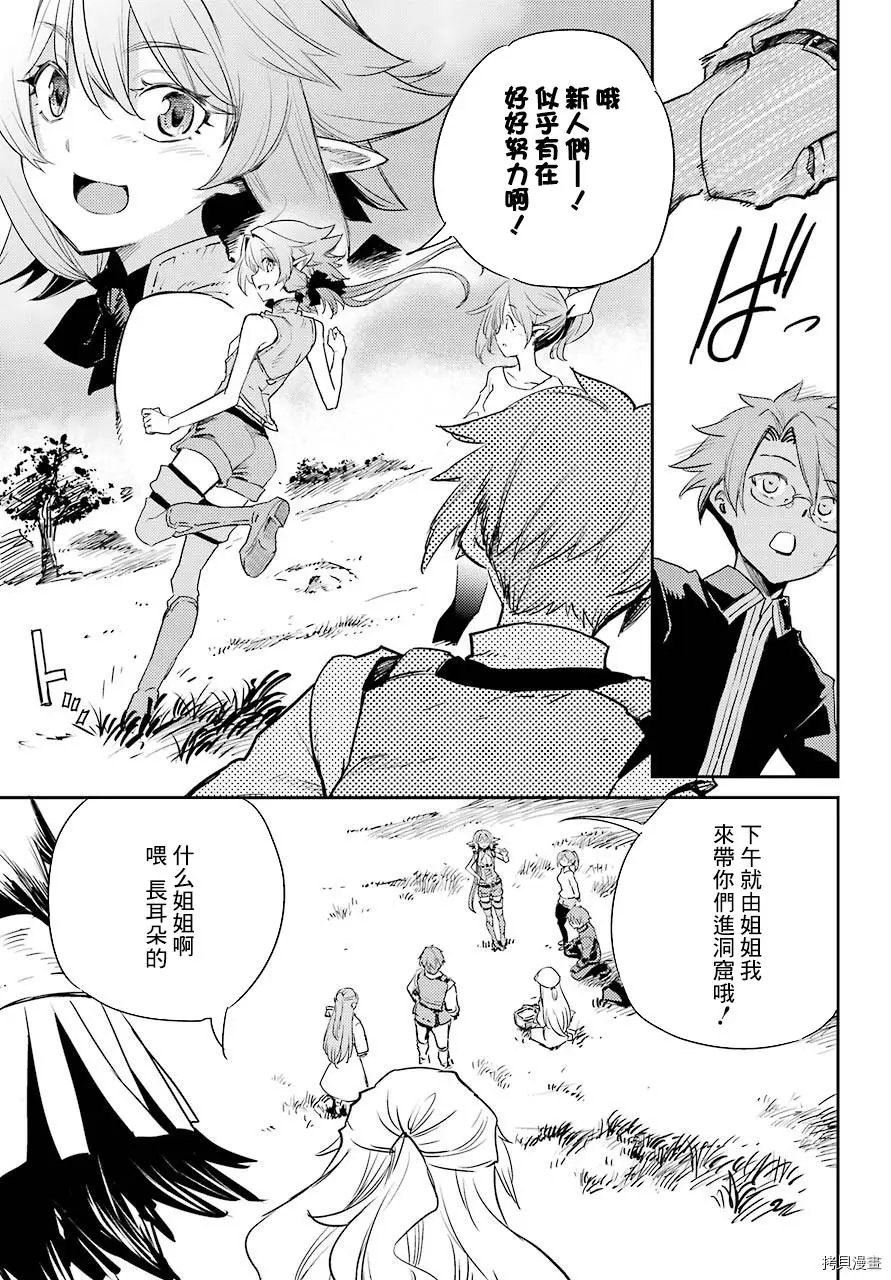 第65话