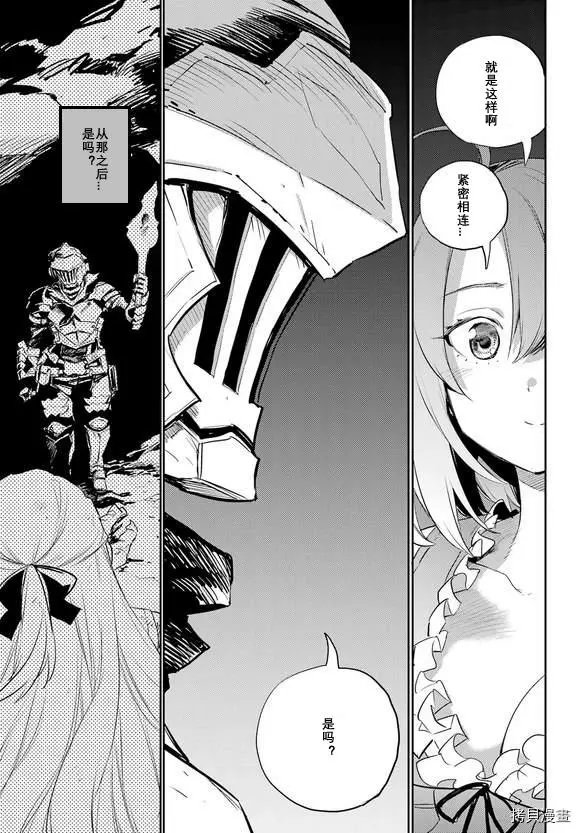 第69话试看