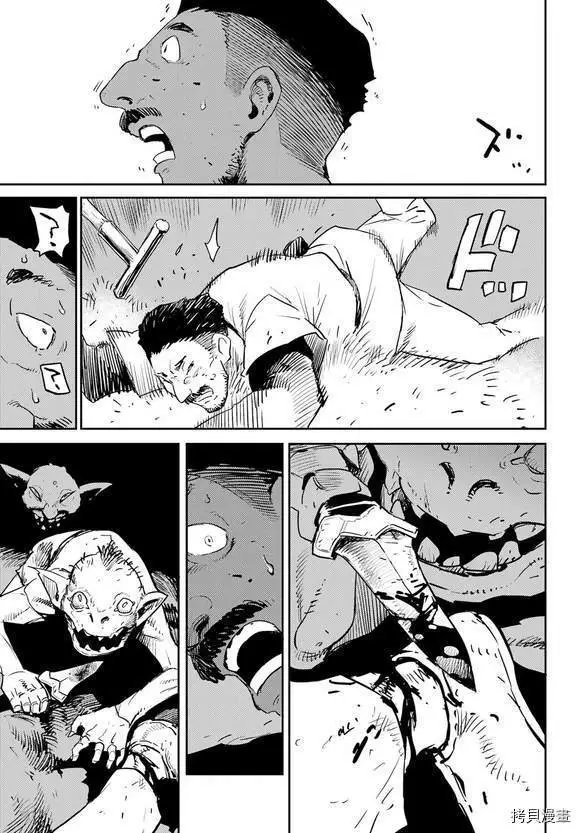 第69话试看