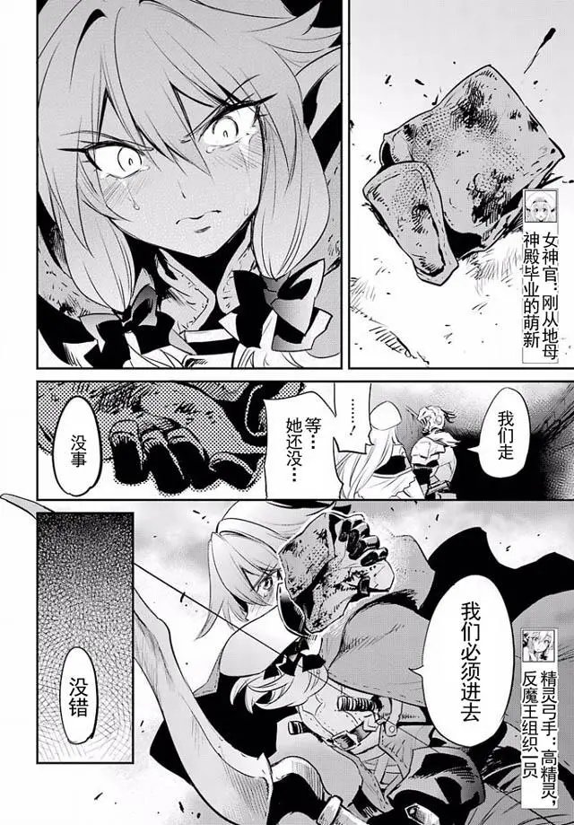 第07回