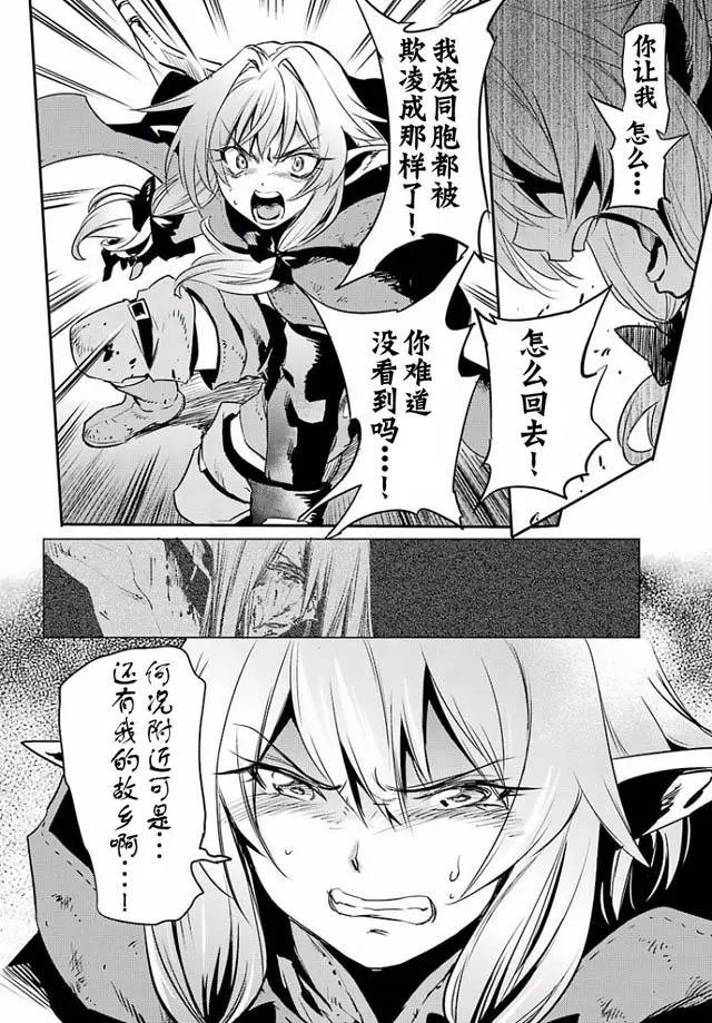 第07回