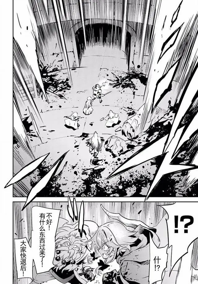 第07回