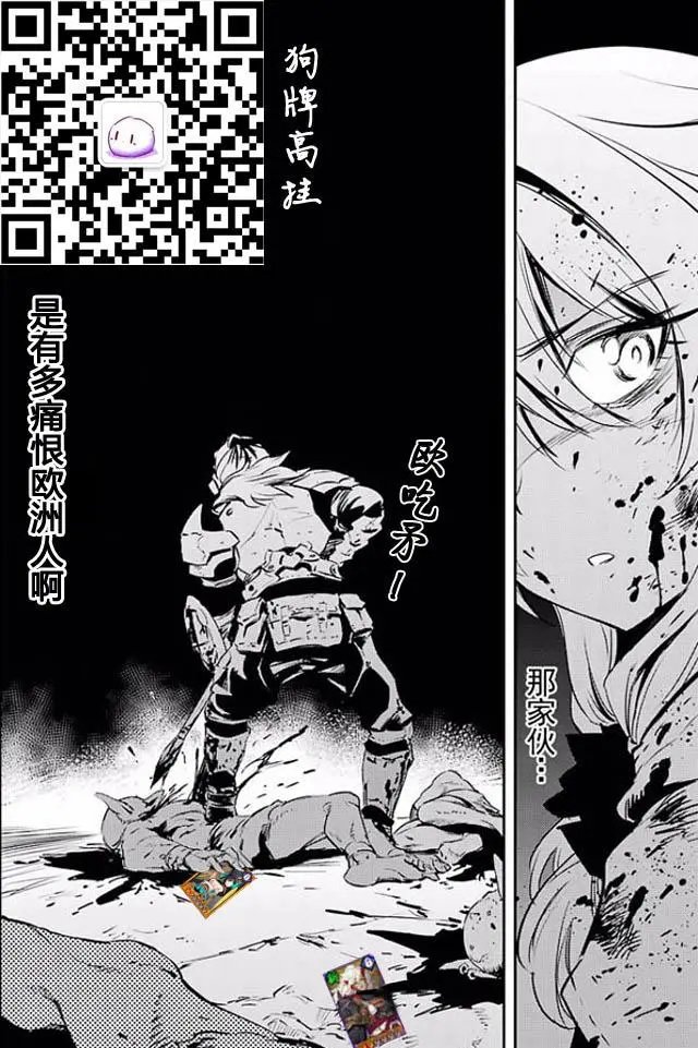 第07回