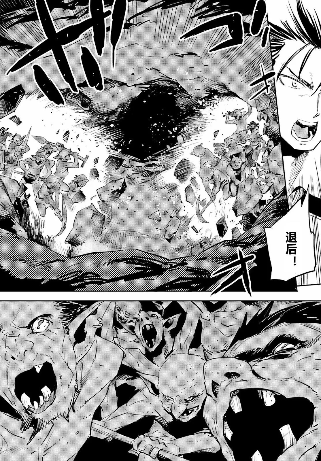 第72话