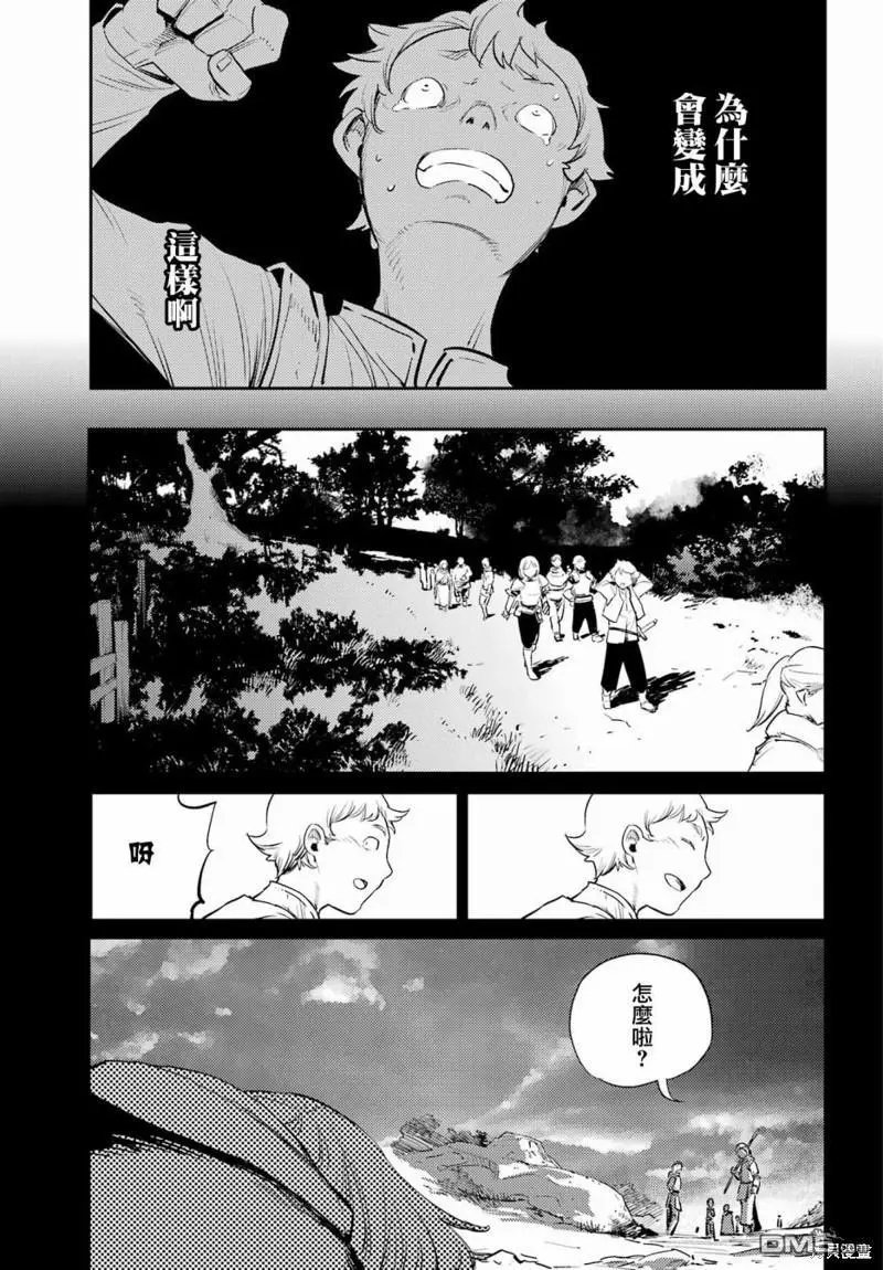 第73话