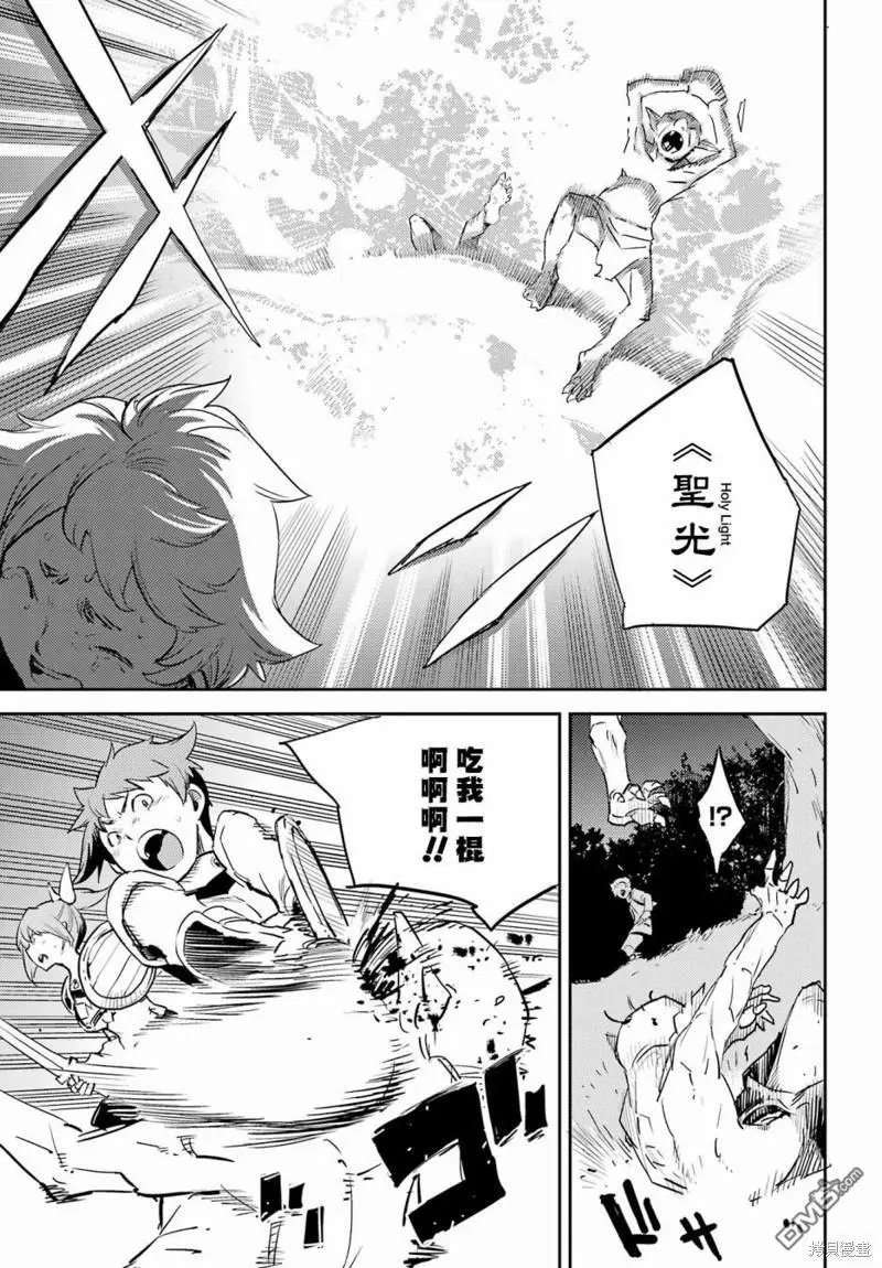 第73话