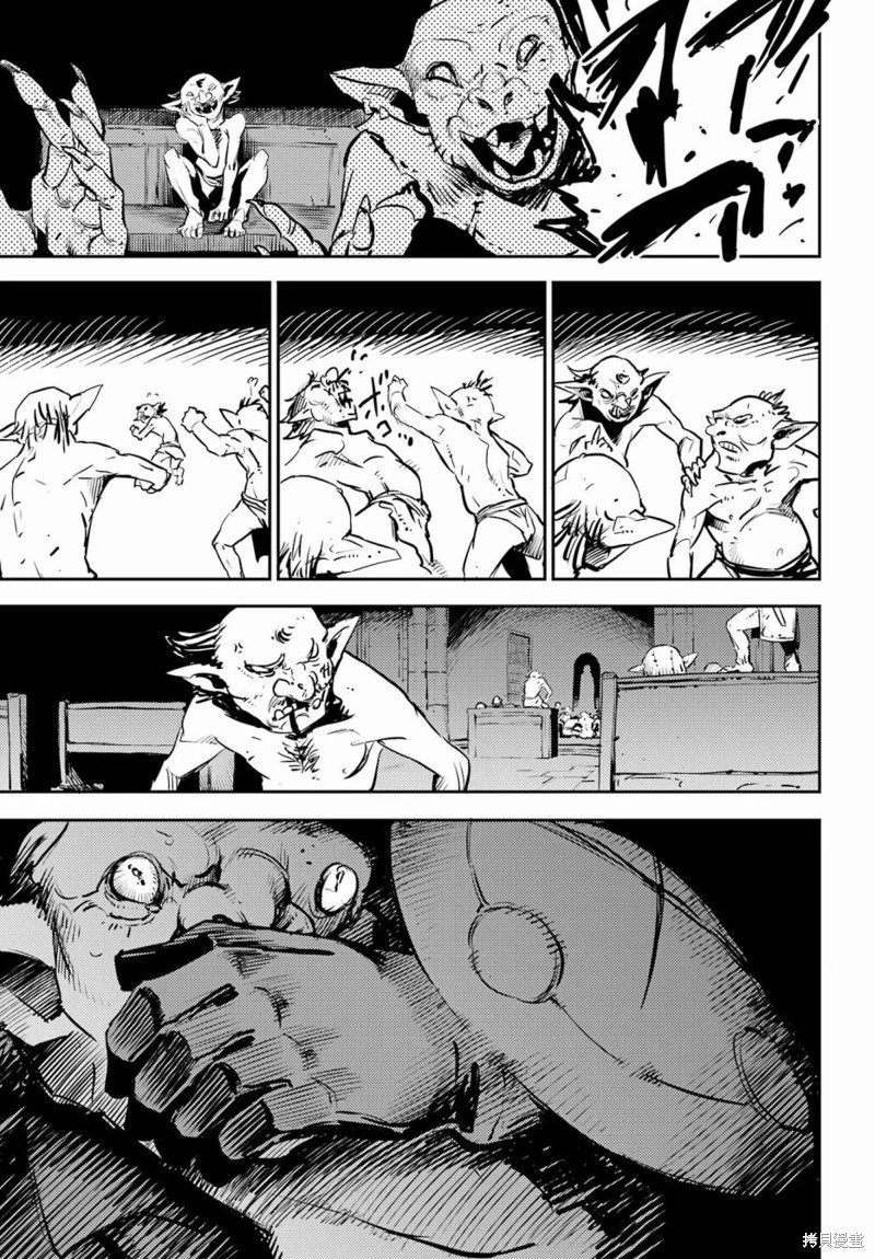 第76话