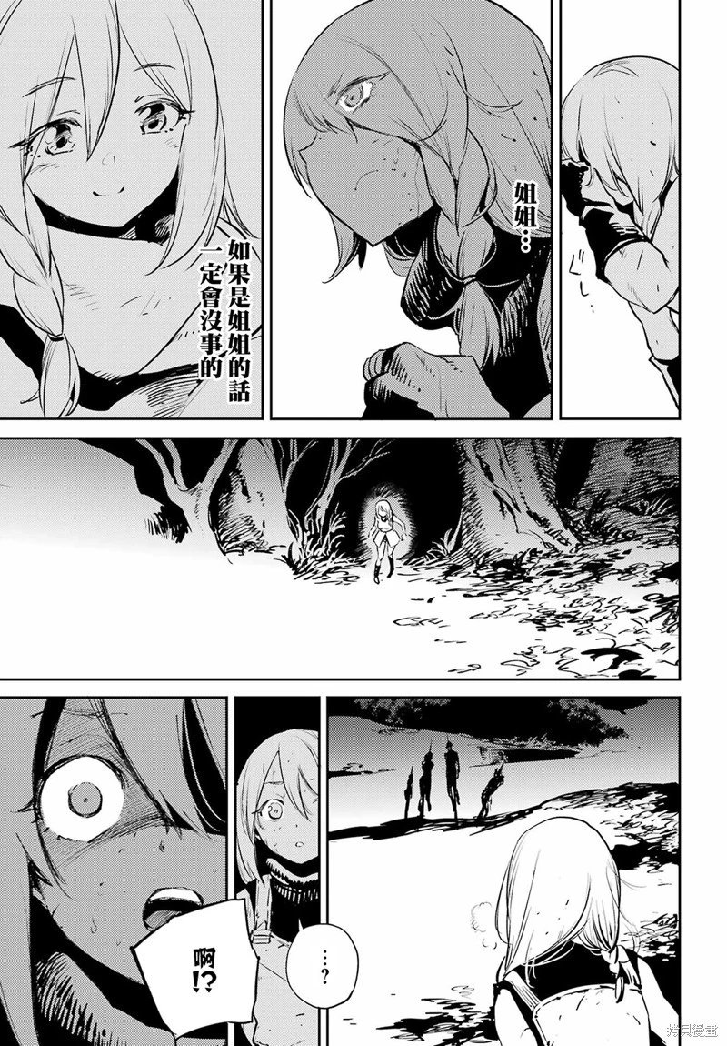 第78话