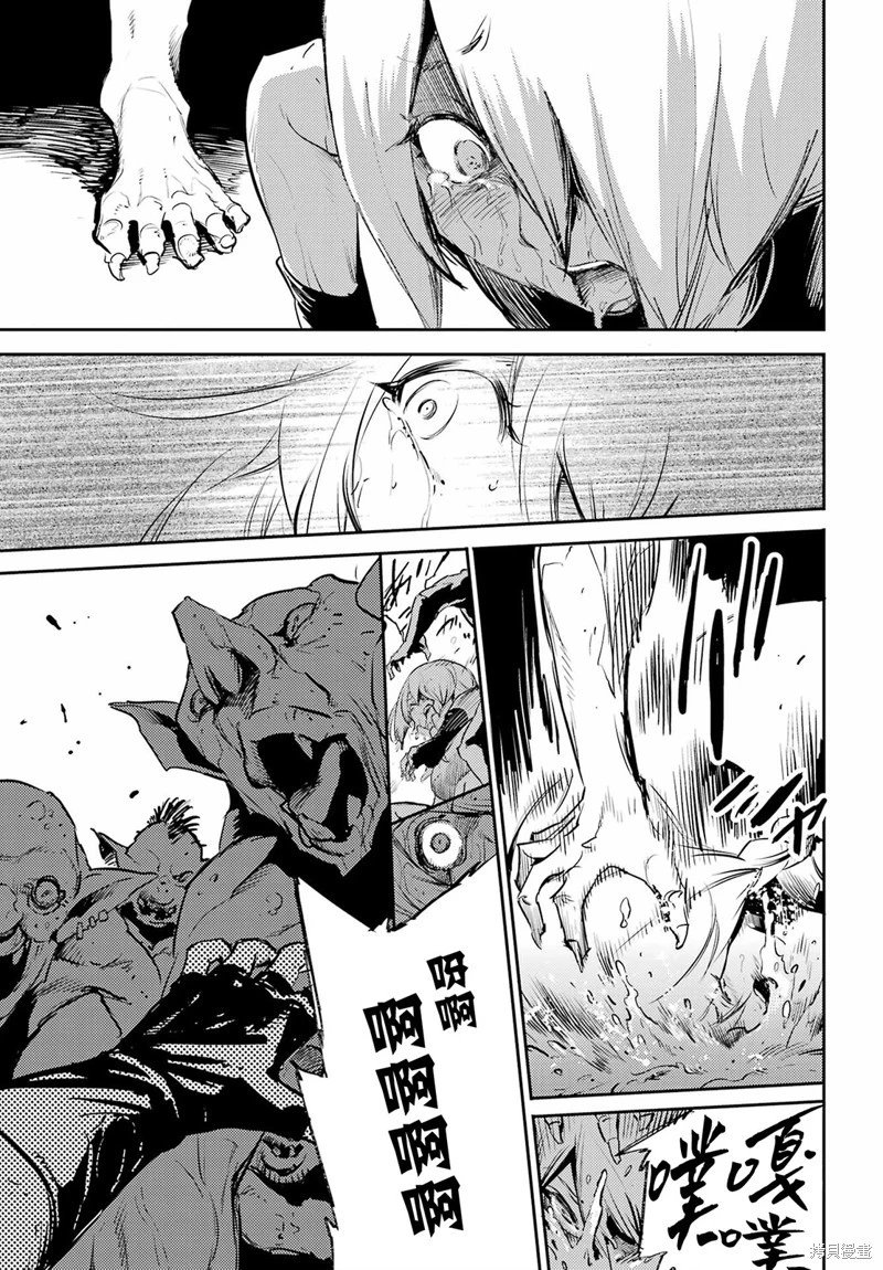 第78话