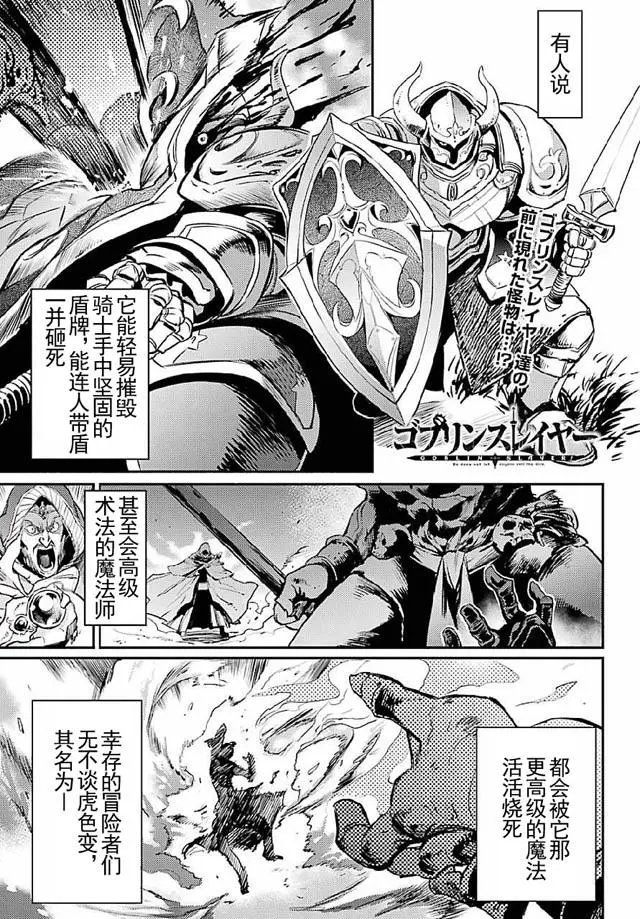 第08回