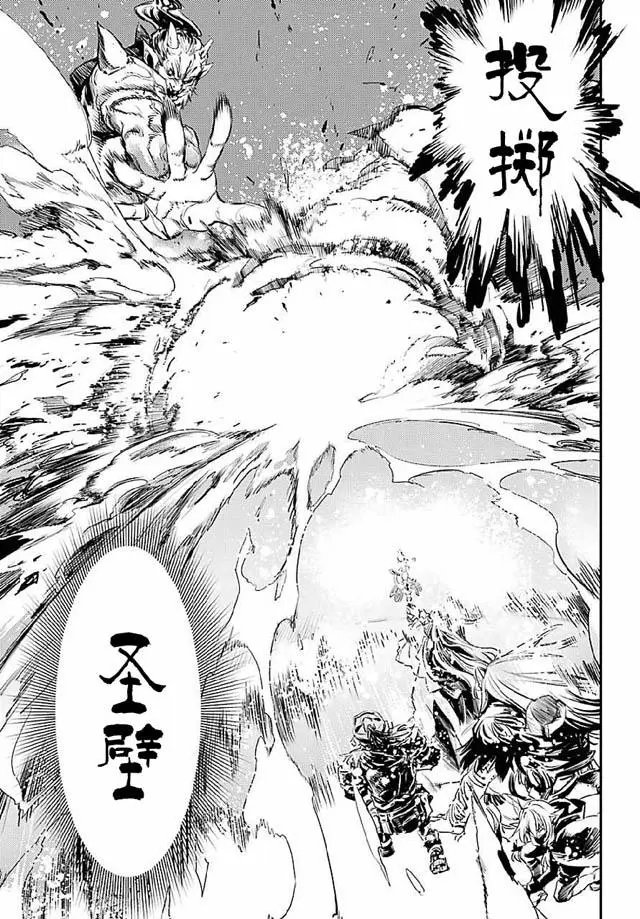 第08回