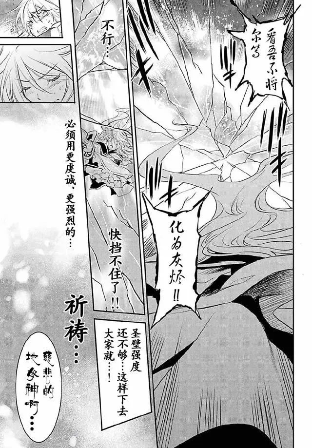 第08回