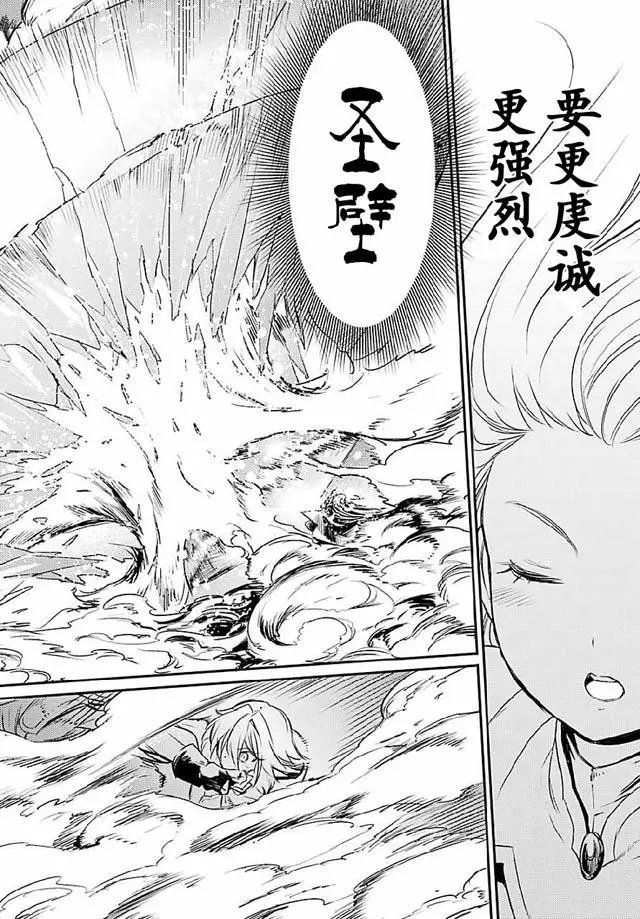 第08回