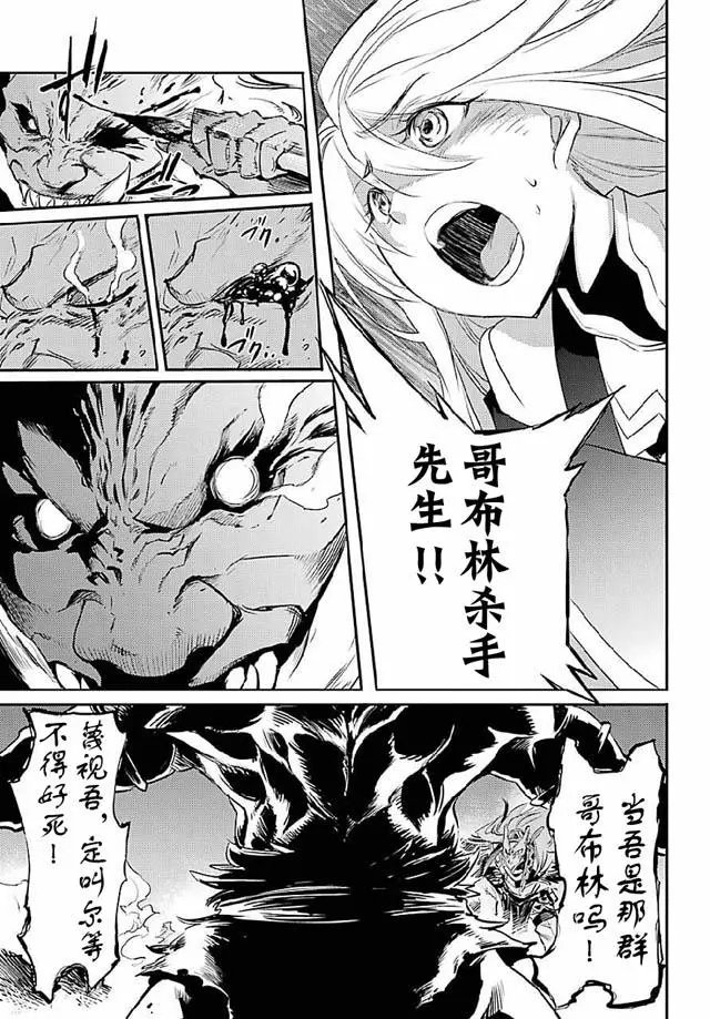 第08回