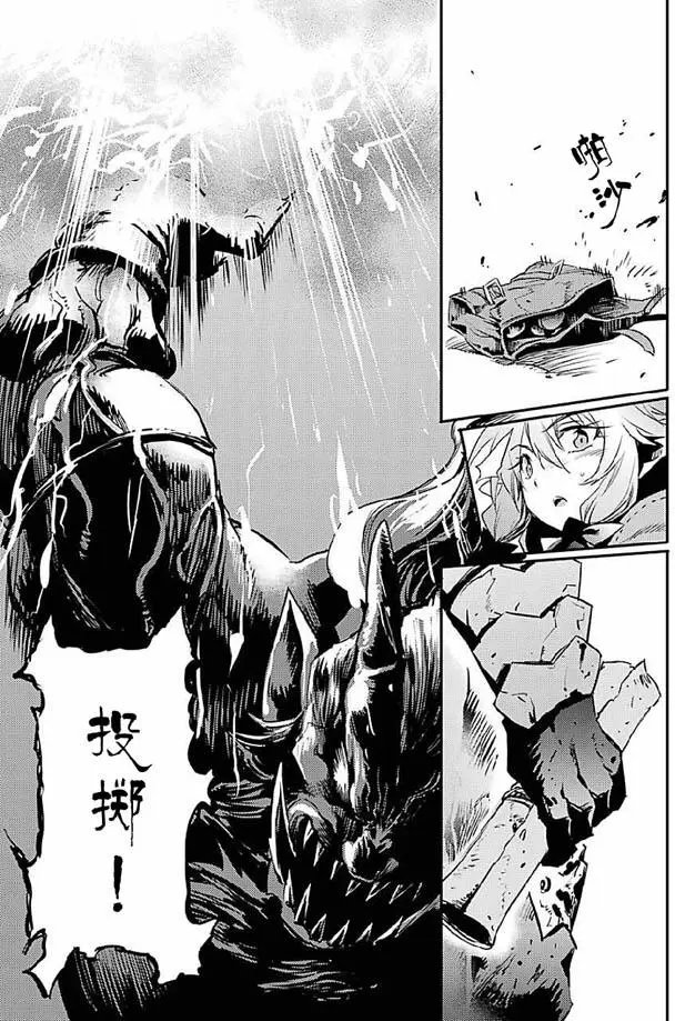第08回