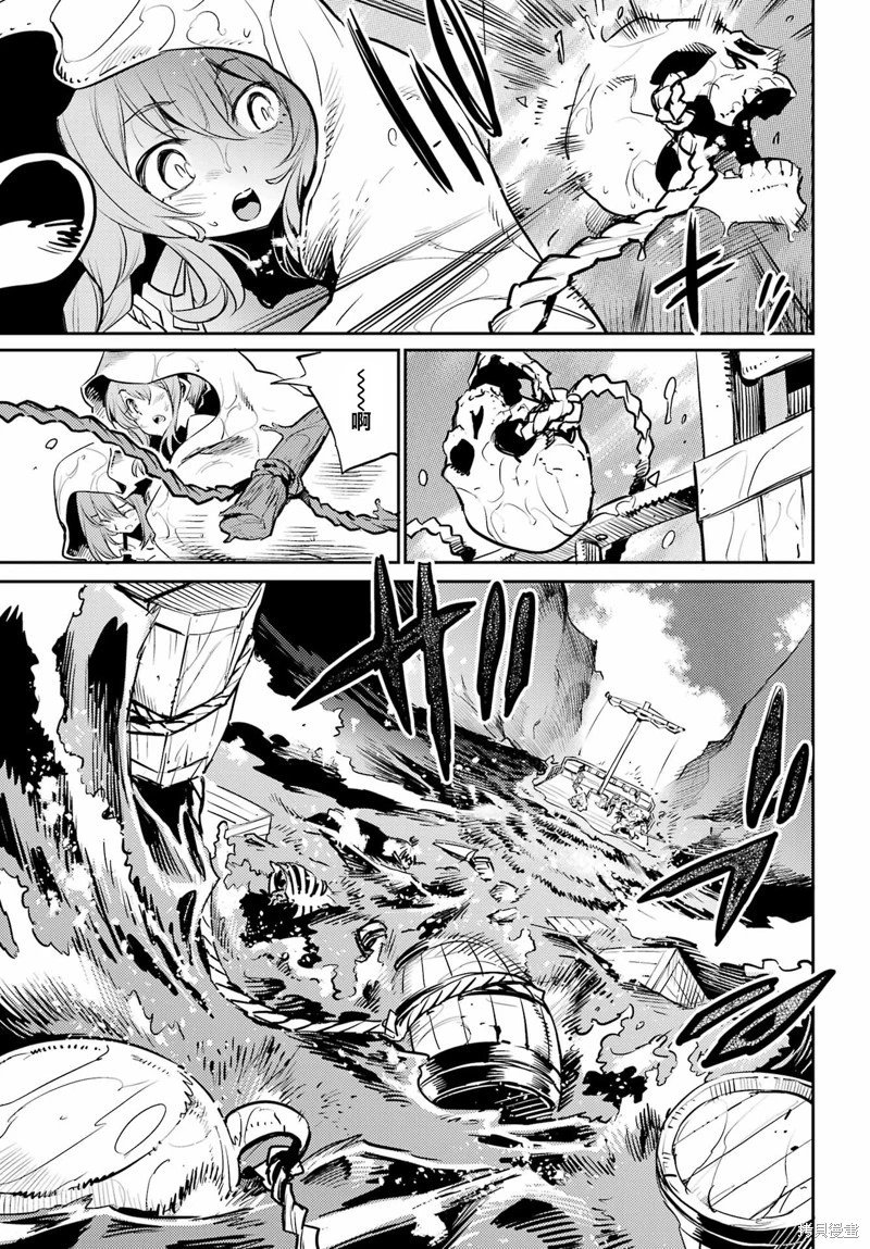 第79话