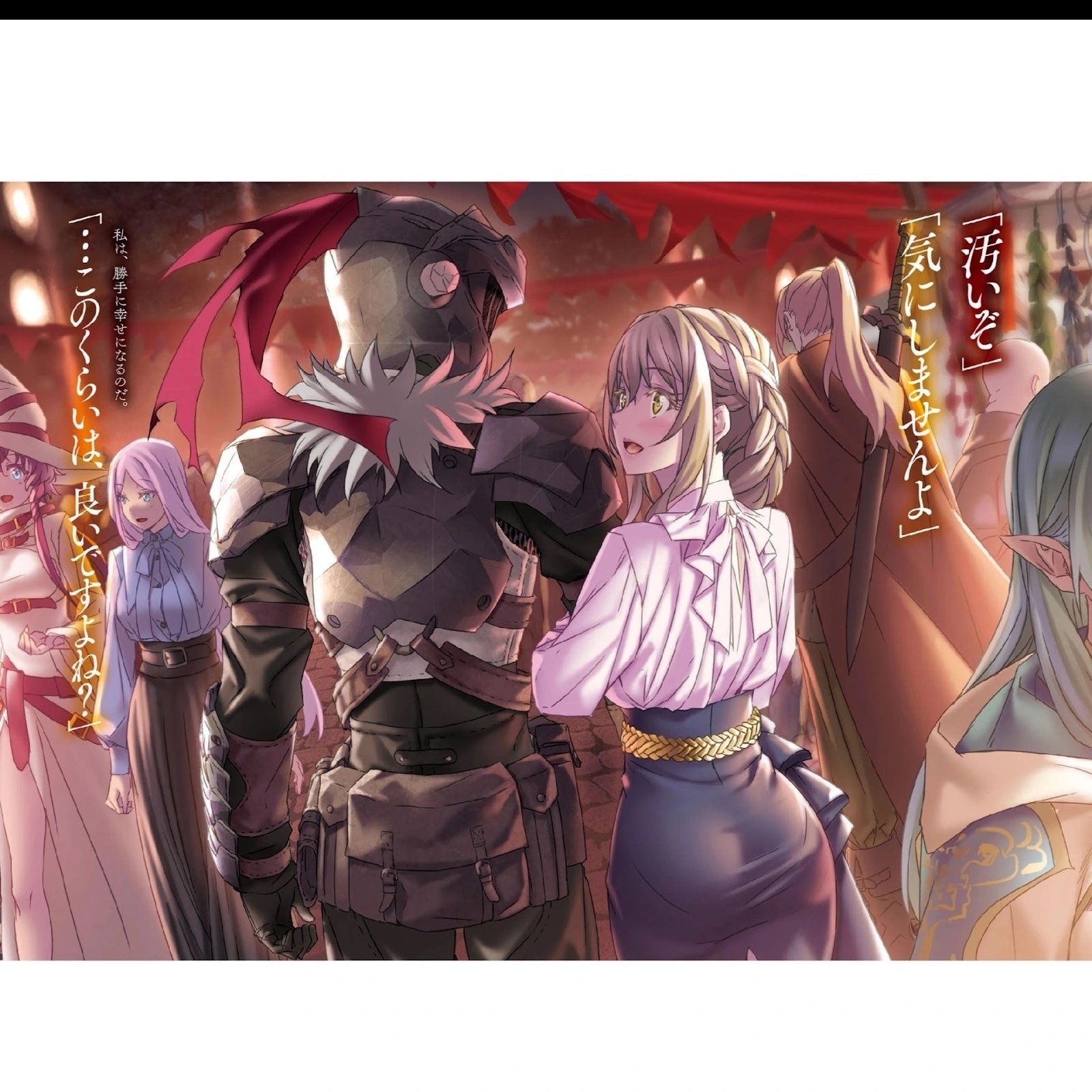 第83话