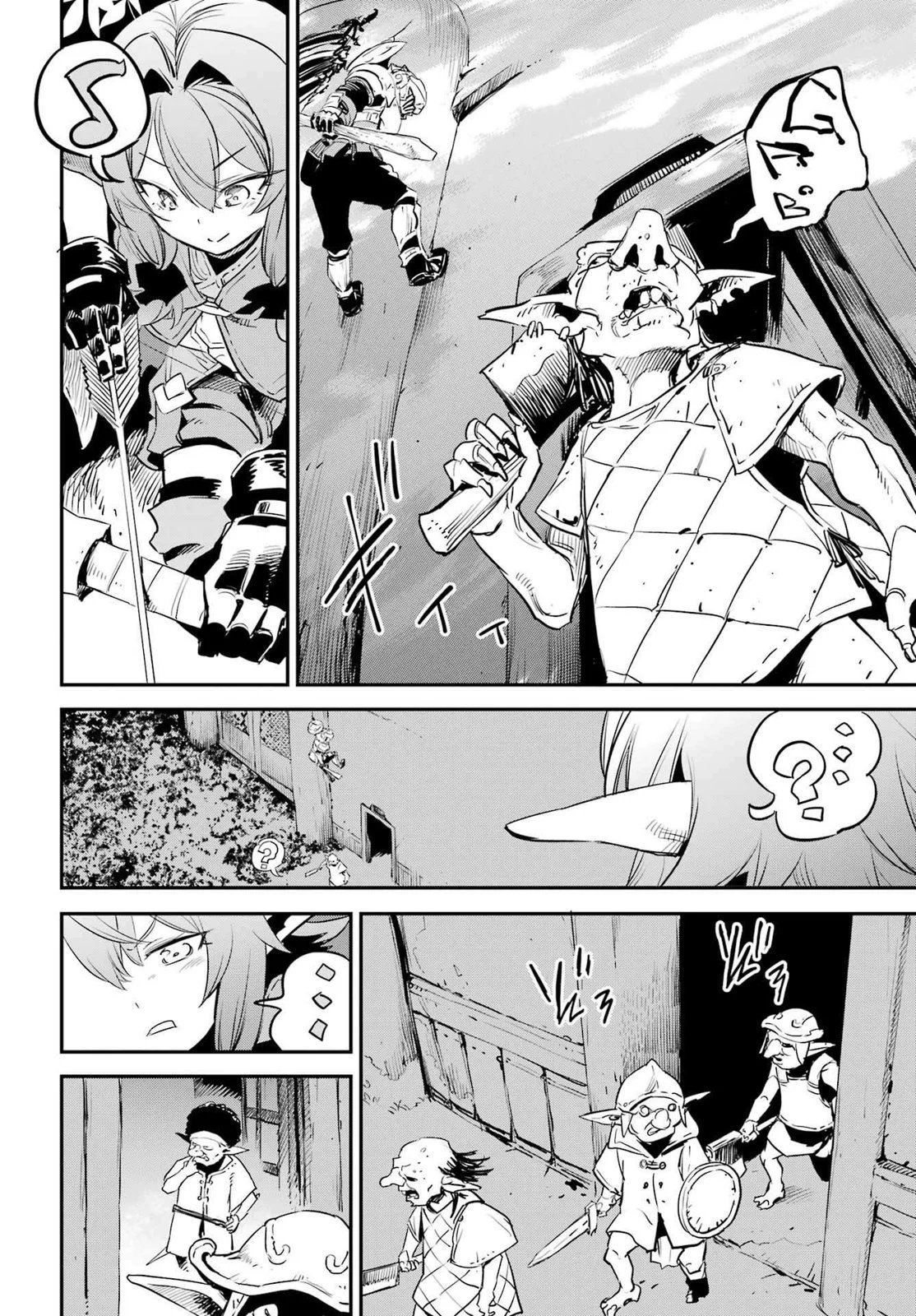 第87话