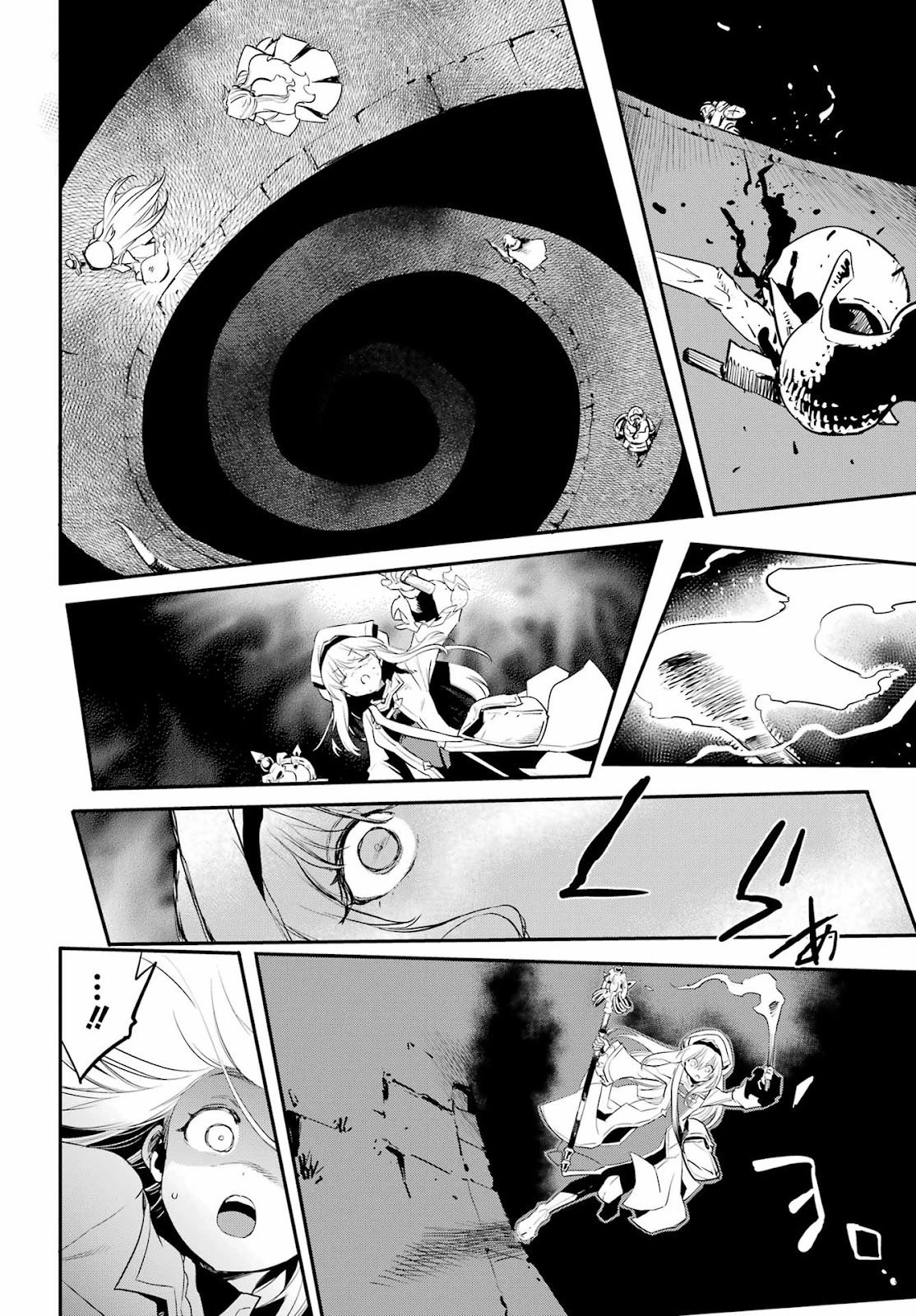 第88话