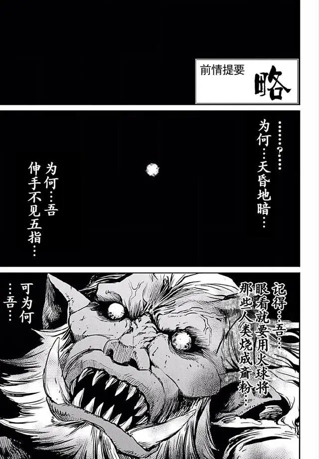 第09回