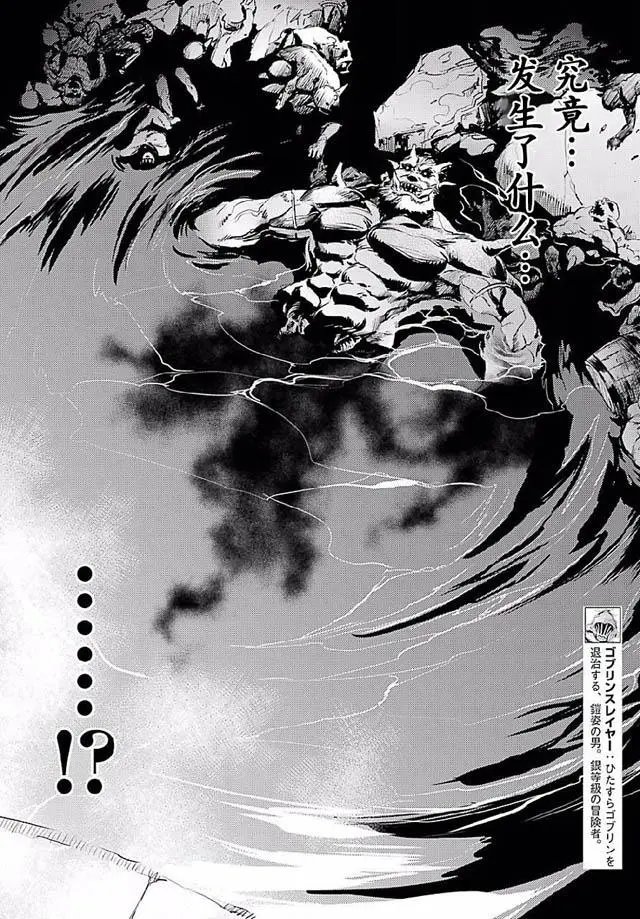 第09回