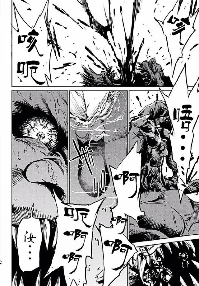 第09回