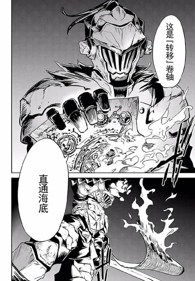 第09回