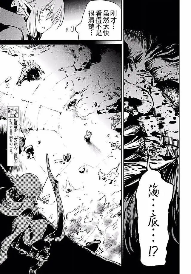 第09回