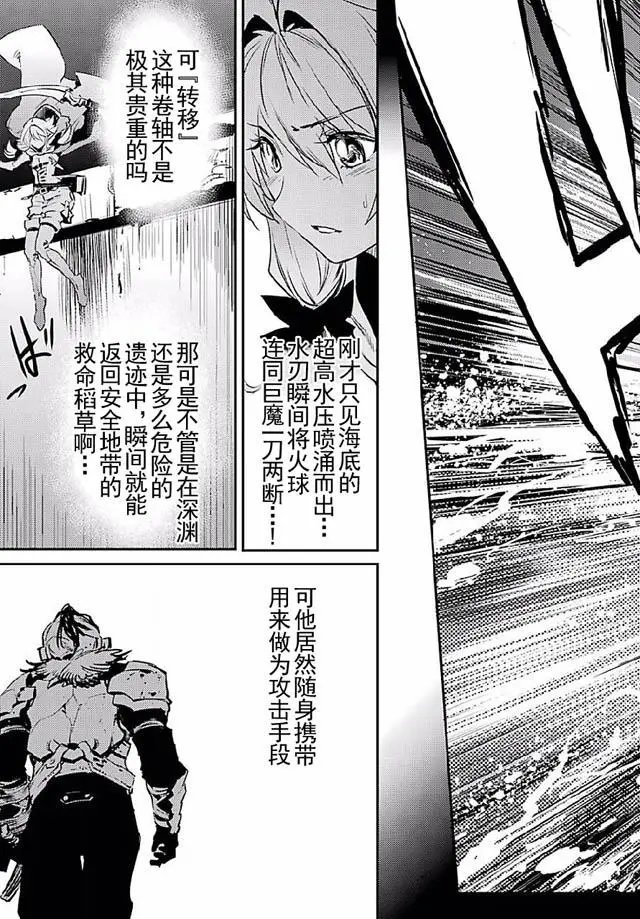 第09回